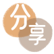 丽水雅安信用卡接单平台☀️诚信信用卡24小时在线靠谱商家推荐